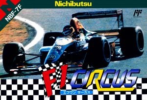 F1 Circus