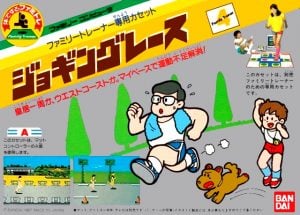 Family Trainer 4: Jogging Race