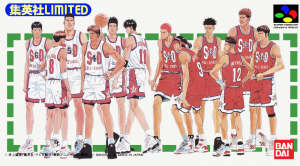 From TV Animation Slam Dunk: Dream Team: Shuueisha Limited