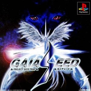 Gaia Seed: Project Seed Trap