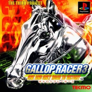 Gallop Racer (North America)