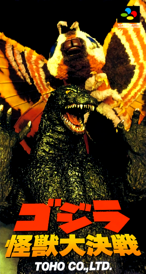 Godzilla: Kaiju Daikessen