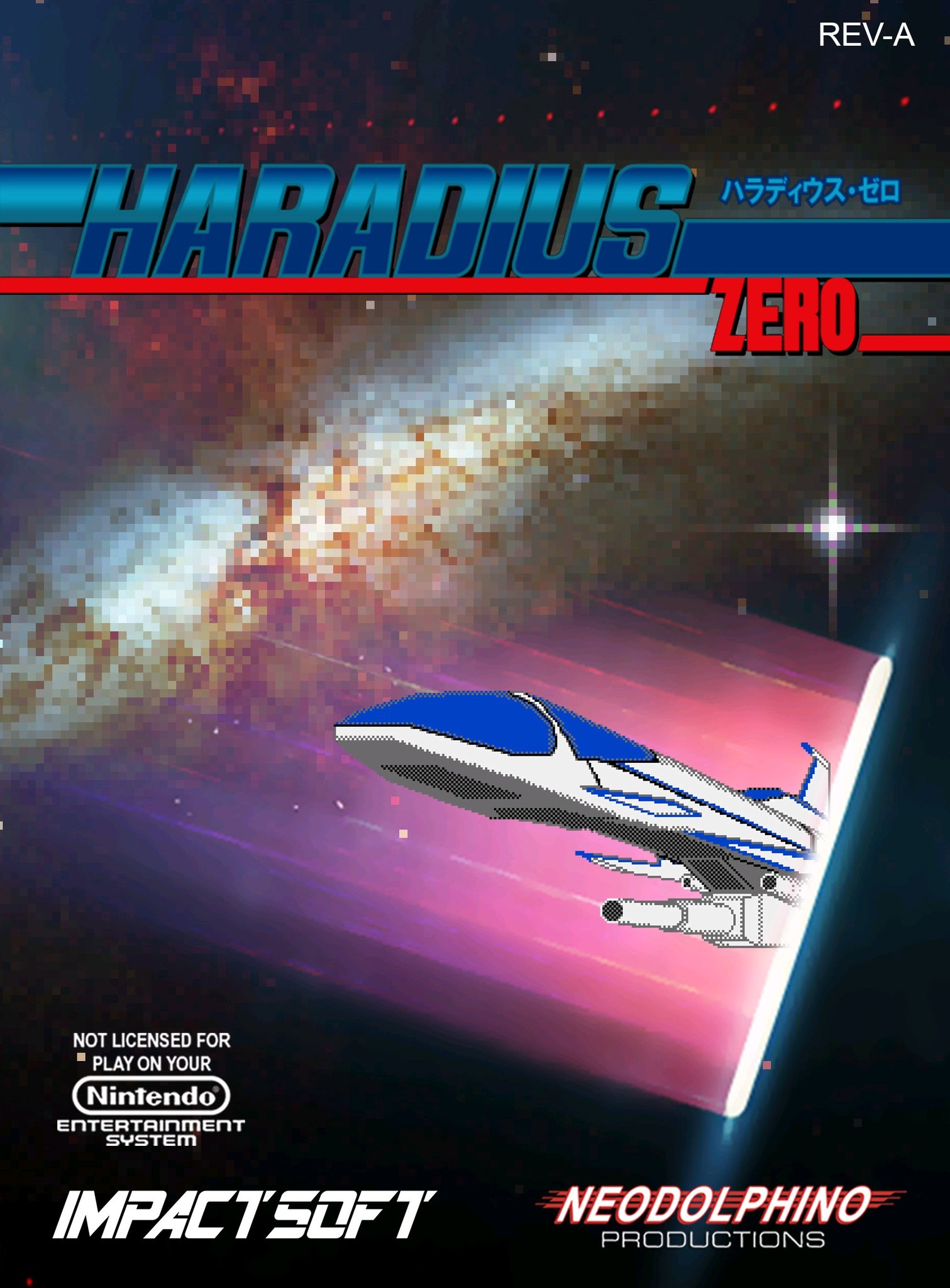 Haradius Zero