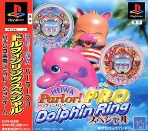 Heiwa Parlor! Pro: Dolphin Ring Special