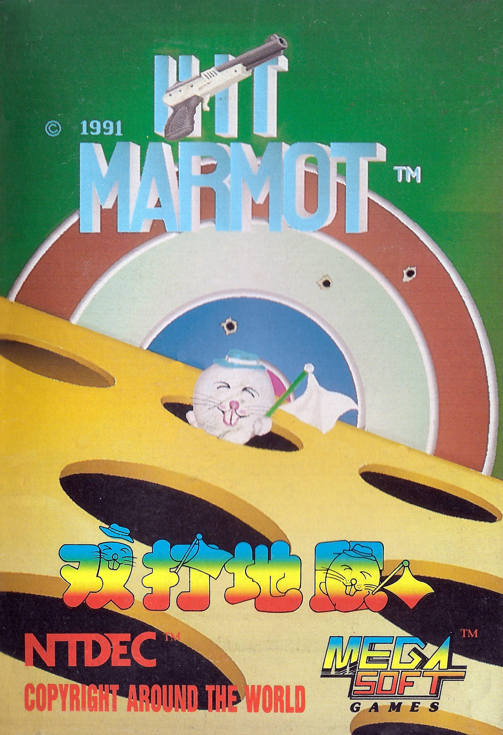 Hit Marmot ROM - Nintendo NES Game