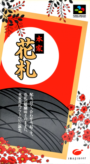 Honke Hanafuda