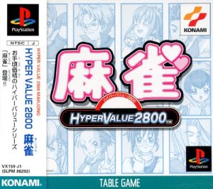 Hyper Value 2800: Mahjong