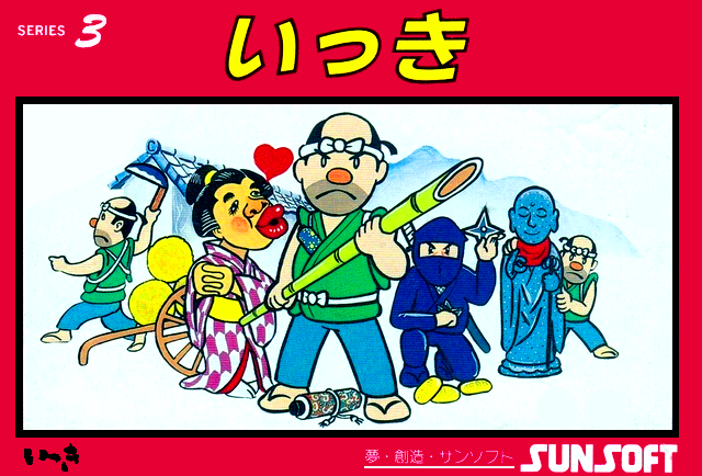 Ikki