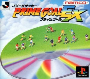 J.League Soccer: Prime Goal EX