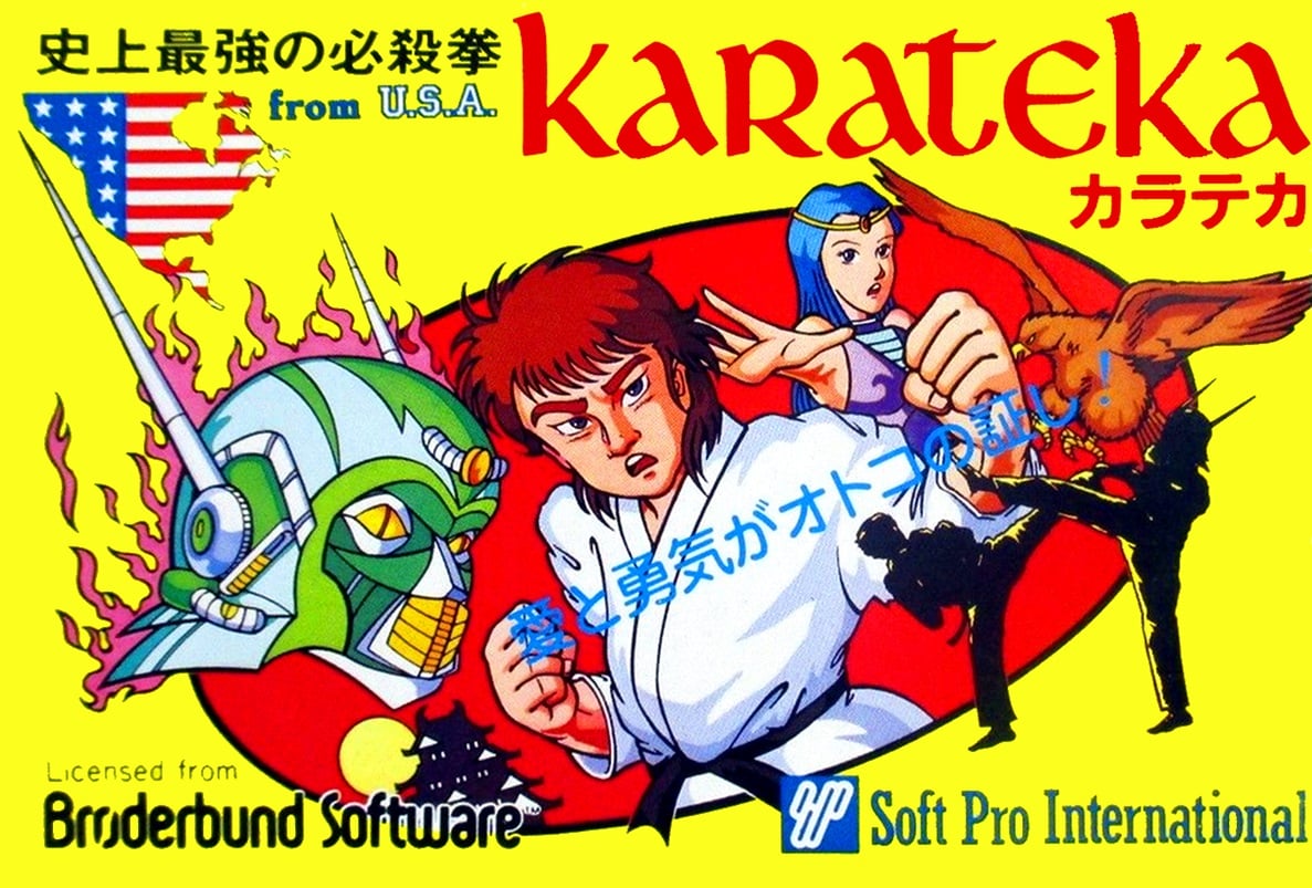 Karateka