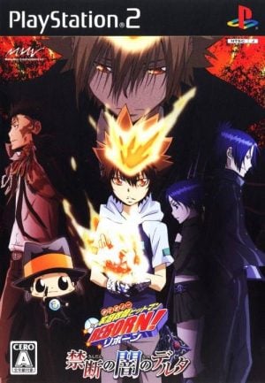 Katekyou Hitman Reborn! Kindan no Yami no Delta