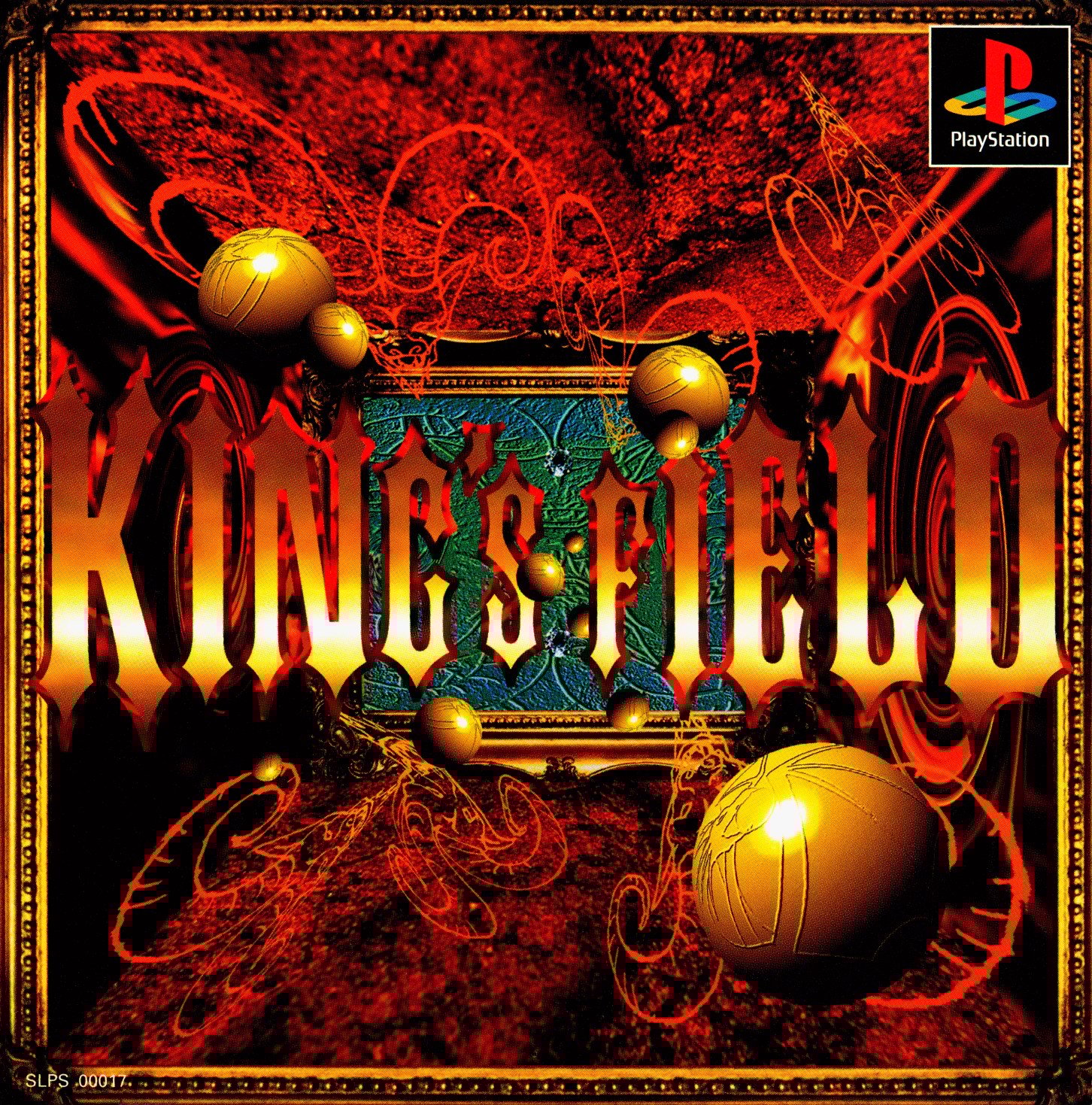 King's Field (JP)