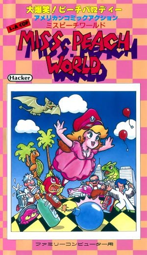 L.A Cop: Miss. Peach World ROM - Nintendo NES Game