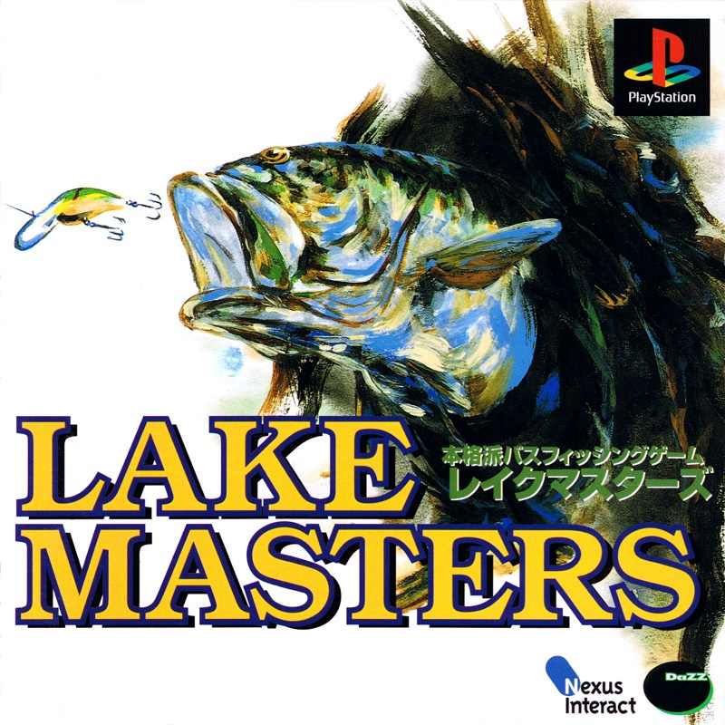 Lake Masters ROM & ISO | PSX Game