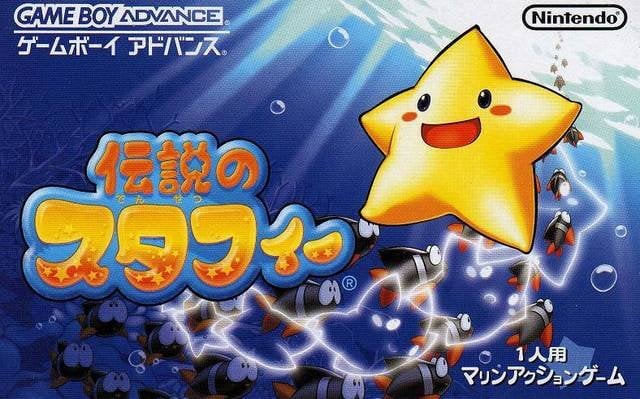 Legend of Starfy