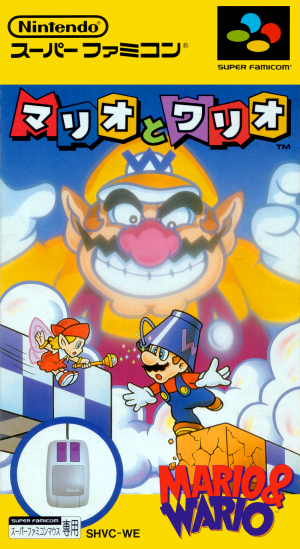 Mario to Wario: Mario & Wario