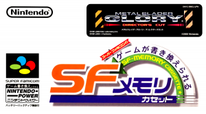 Metal Slader Glory: Director's Cut