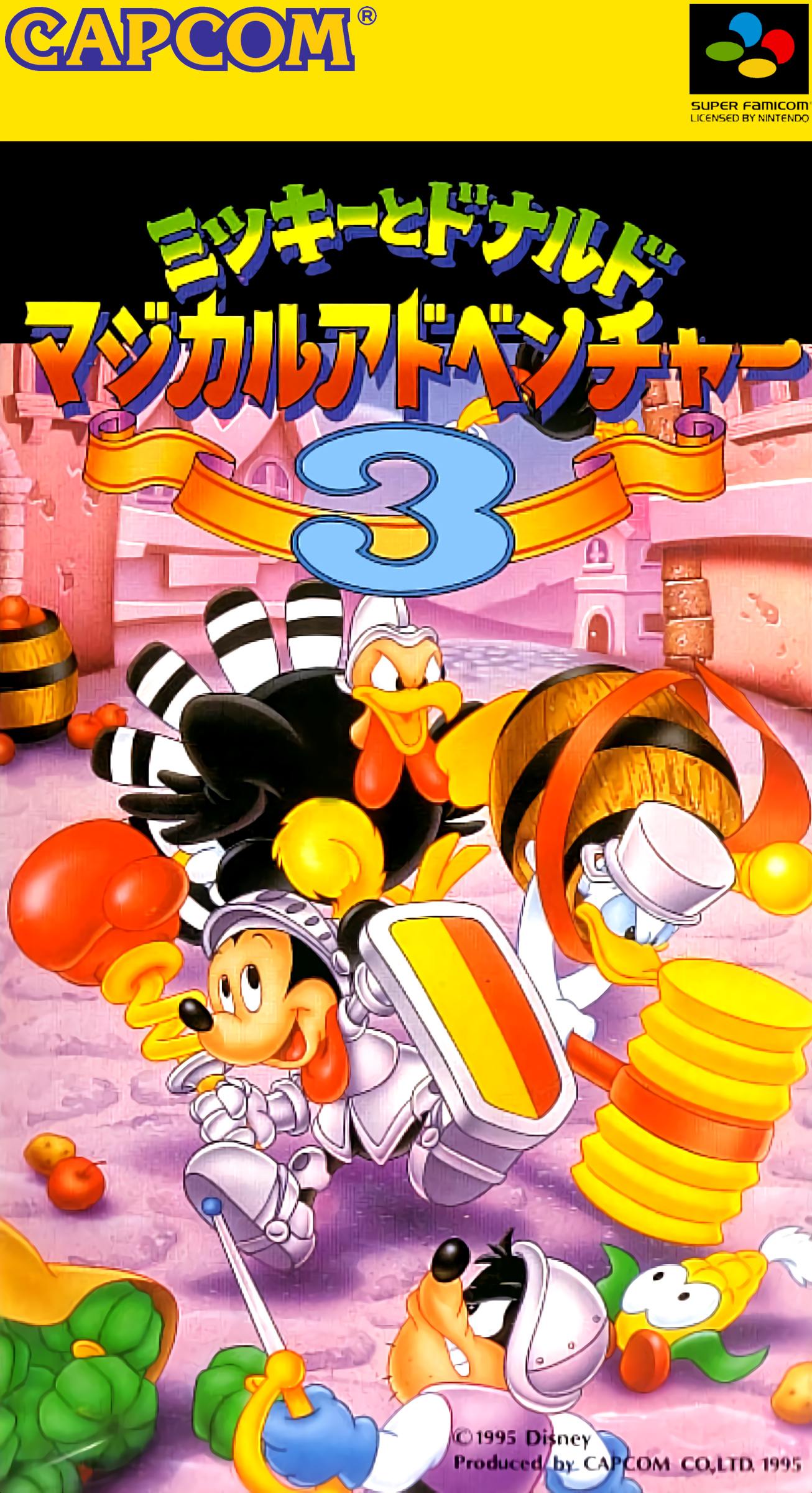 Mickey to Donald: Magical Adventure 3