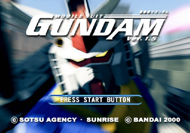 Mobile Suit Gundam: Ver. 1.5
