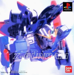 Mobile Suit: Z-Gundam