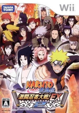 Naruto Shippuden: Gekitou Ninja Taisen EX 2