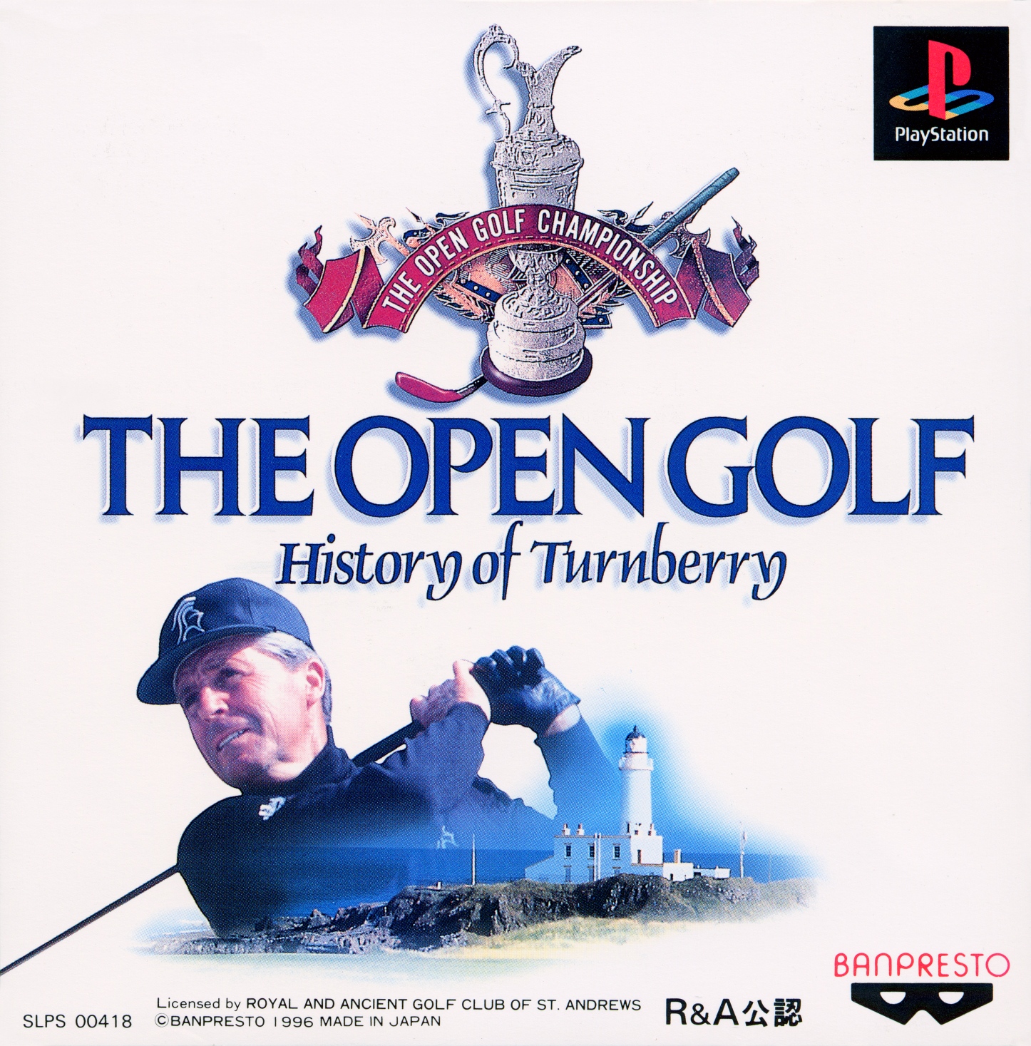 Open rom. Golf History.