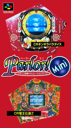 Parlor! Mini: Pachinko Jikki Simulation Game