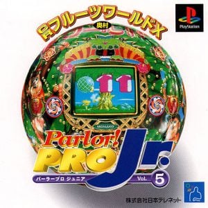 Parlor! Pro Jr. Vol. 5: CR Fruit World X