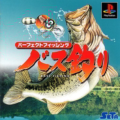 Perfect Fishing: Bass Fishing