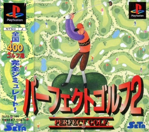 Perfect Golf 2