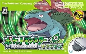 Pocket Monsters LeafGreen