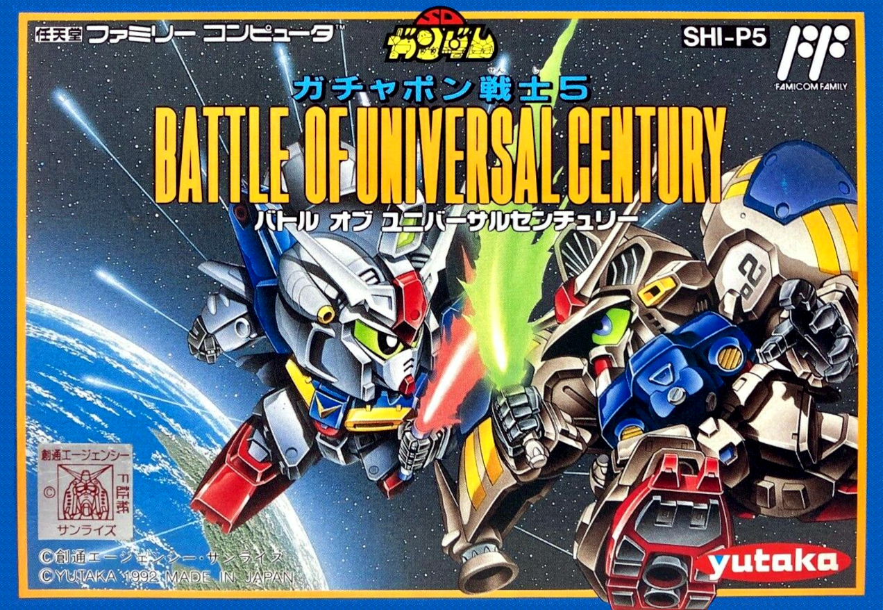 SD Gundam: Gachapon Senshi 5: Battle of Universal Century