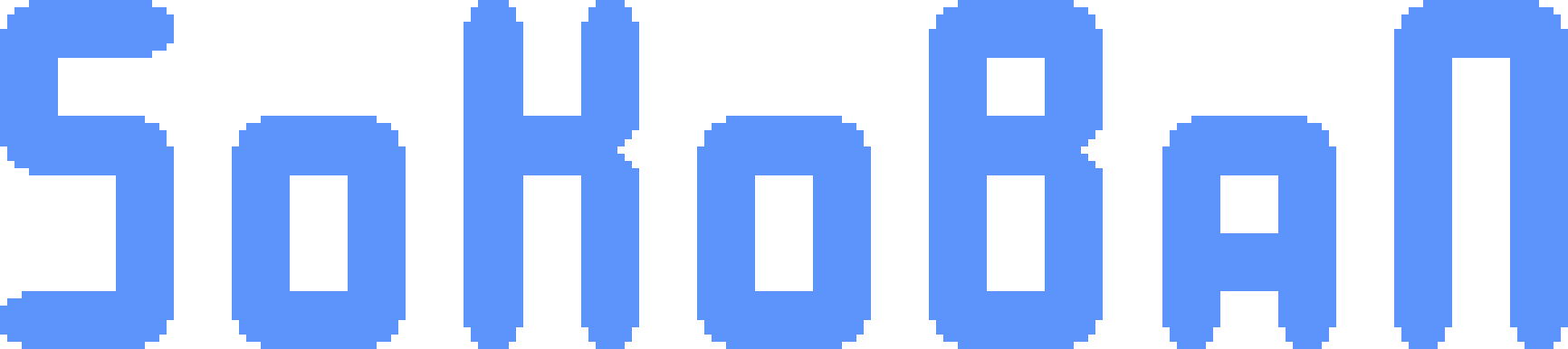 SOKOBAN