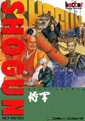 Shogun