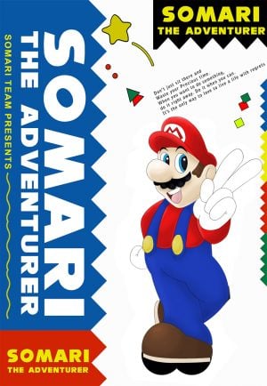 Somari the Adventurer