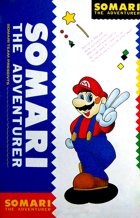 Somari the Adventurer