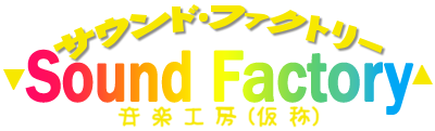 Sound Factory