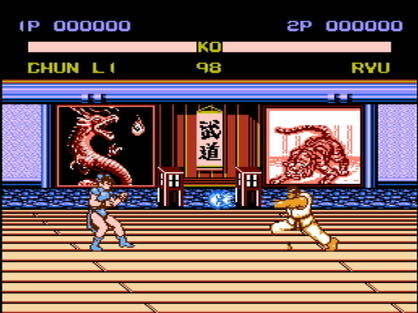 Street Fighter VI