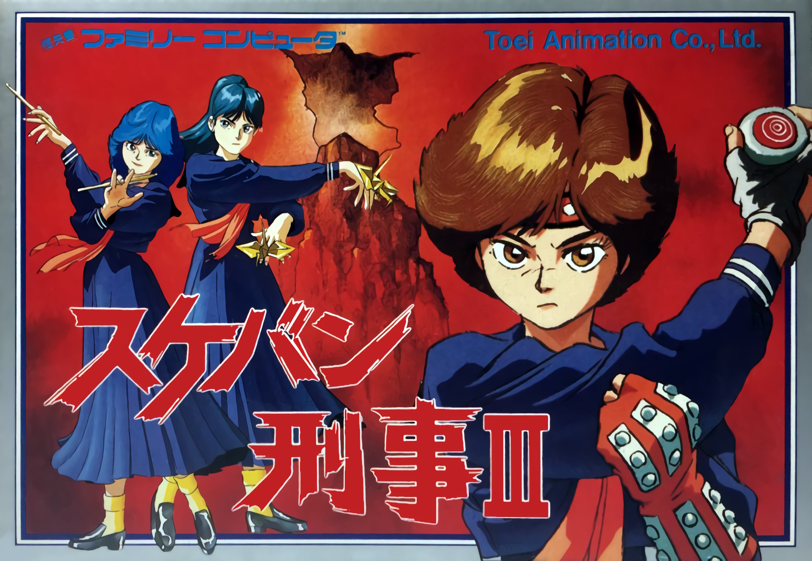 Sukeban Deka III ROM - Nintendo NES Game 