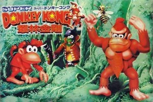 Super Donkey Kong: Xiang Jiao Chuan