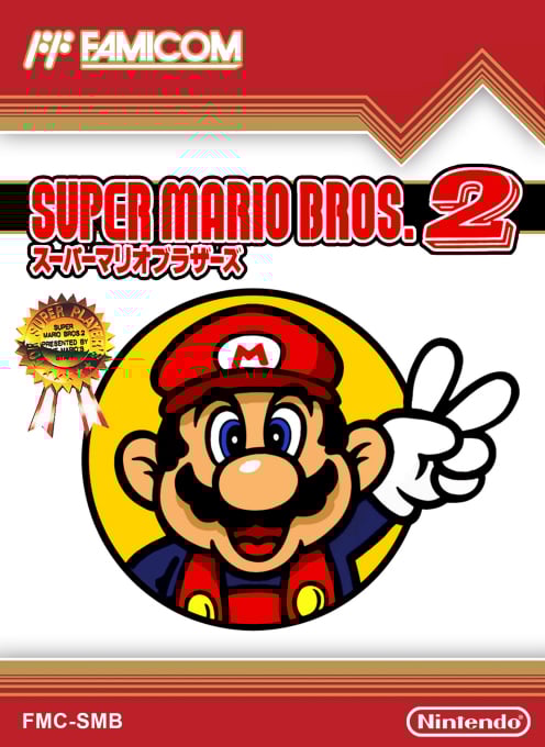 Super Mario Bros. 2: The Lost Levels