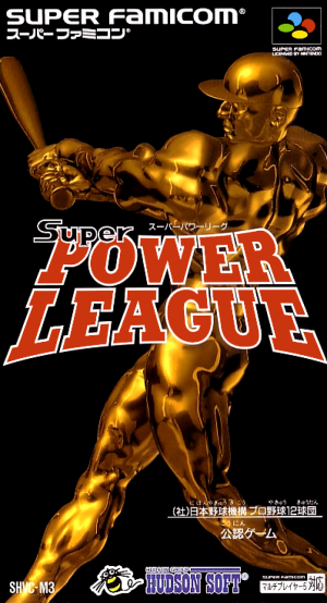 Super Power League