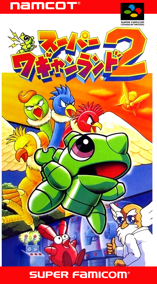 Super Wagan Land 2