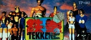 Tekken 2