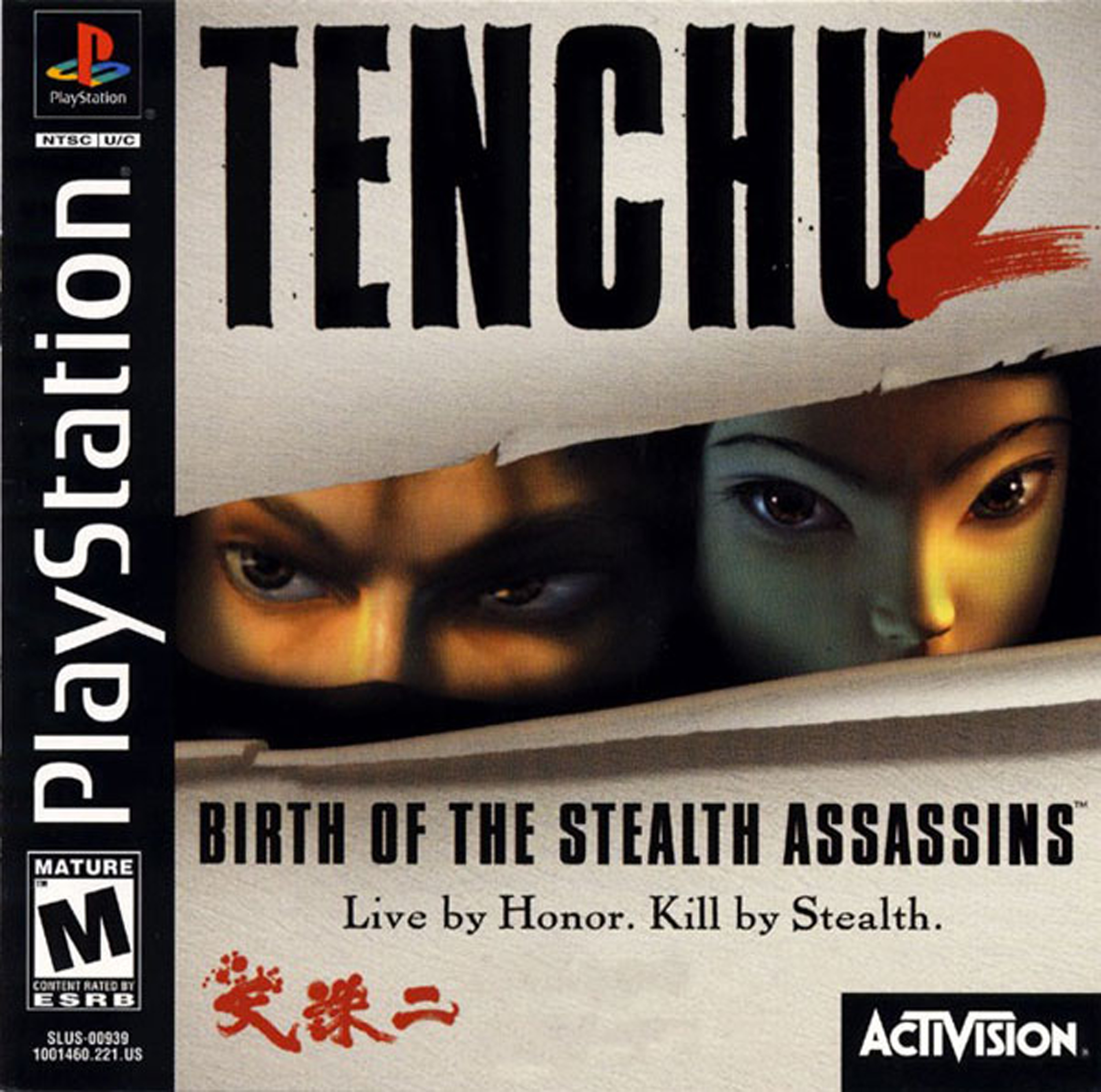 Tenchu 2: Birth of the Stealth Assassins