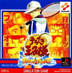 Tennis no Oujisama: Sweat & Tears