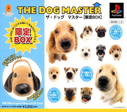 The Dog Master