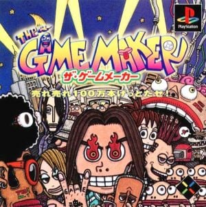 The Game Maker: Ureyuki 100-manbon Get da ze!