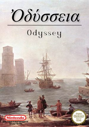 The Odyssey