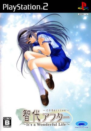 Tomoyo After: It's a Wonderful Life CS Edition